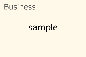 business
