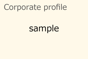 coporate profile